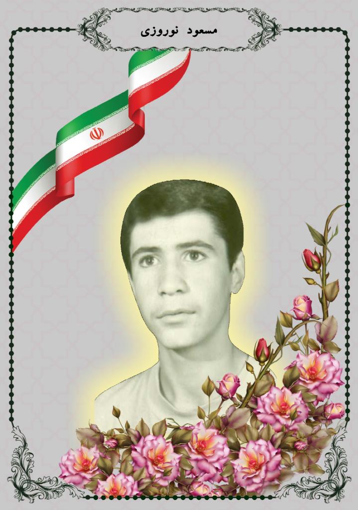 فاقد تصویر